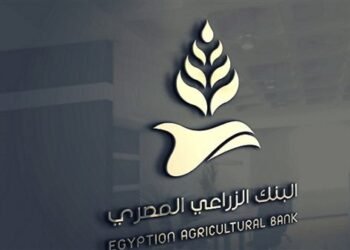 البنك الزراعي المصري