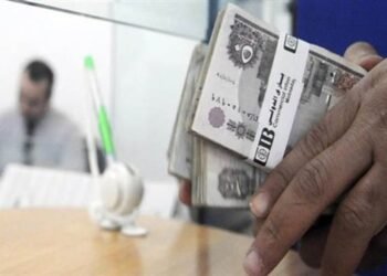 قروض الشباب