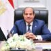 الرئيس عبد الفتاح السيسي
