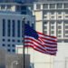 السفارة الأمريكية