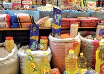 أسعار السلع الغذائية اليوم في مصر تشهد انفراجة كبيرة.. انخفاض السكر والزيوت والأرز والدقيق وارتفاع طفيف للدواجن