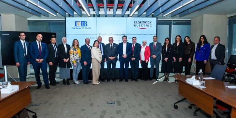 البنك التجاري الدولي