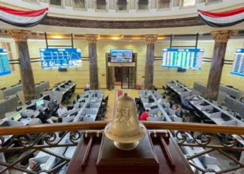 تباين مؤشرات البورصة المصرية بمنتصف التعاملات.. EGX30 يتراجع وEGX70 يرتفع