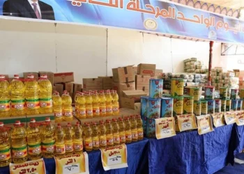 أسعار السلع الغذائية والزيوت والسكر في الأسواق المصرية اليوم السبت 7 فبراير 2026