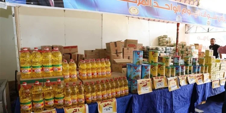 أسعار السلع الغذائية والزيوت والسكر في الأسواق المصرية اليوم السبت 7 فبراير 2026