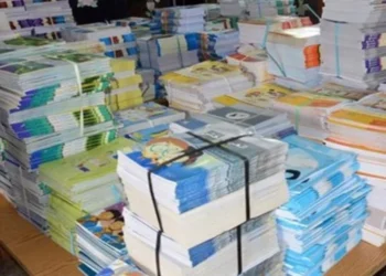 انتهاء توريد الكتب المدرسية للفصل الدراسي الثاني 2025-2026 إلى مخازن التعليم قبل الموعد المحدد