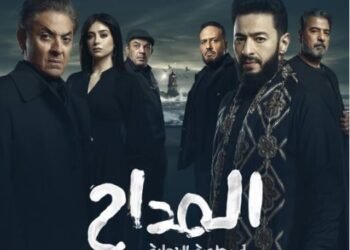 فقدان القوى وعودة الشر .. «المداح 6» يشعل موسم رمضان 2026