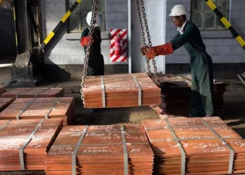 أسعار النحاس تواصل التراجع بعد موجة صعود قياسية