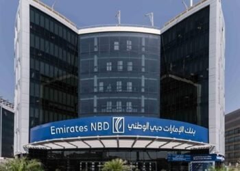 بنك الإمارات دبي الوطني يطرح حسابات توفير بعوائد تنافسية لعام 2026