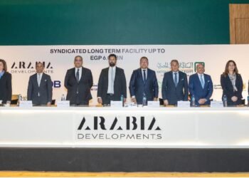 بينها البنك الزراعي.. تحالف مصرفي يمول مشروع فندق «فيرمونت صن كابيتال» بقيمة 6.060 مليار جنيه