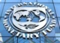صندوق النقد الدولي