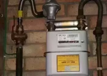 طرق سداد فاتورة الغاز المنزلي لشهر فبراير 2026