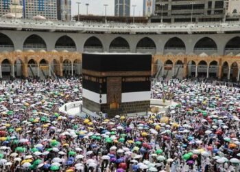 مد فترة سداد الدفعة الثانية لحج الجمعيات الأهلية حتى 19 فبراير 2026