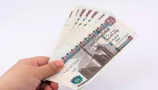 كيف تحصل على قرض شخصي بأقل سعر فائدة في 2026؟