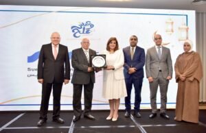 تكريم البنك