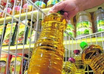 اسعار السلع الاساسية