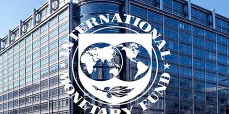 صندوق النقد الدولي