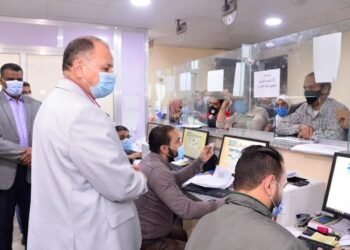 خطوات التصالح