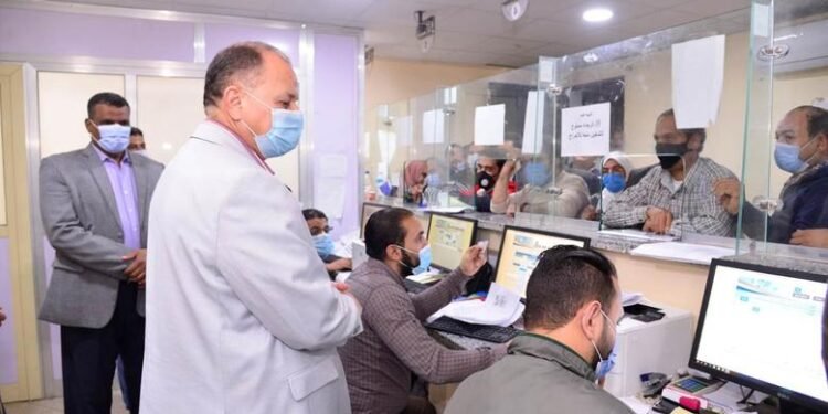 خطوات التصالح