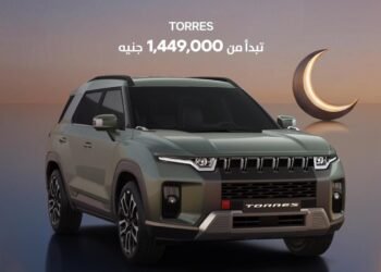 عروض حصرية على سيارات KGM في مصر طوال شهر رمضان.. كاش باك وصيانة مجانية