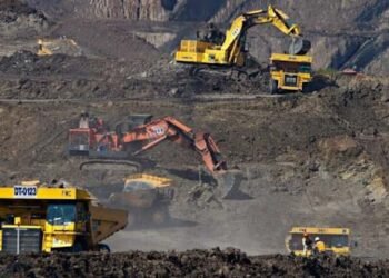 قطاع التعدين