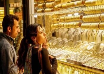 أسعار الذهب