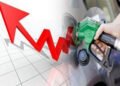 ارتفاع اسعار الوقود