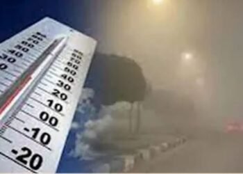 توقعات الارصاد