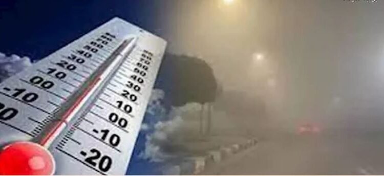 توقعات الارصاد