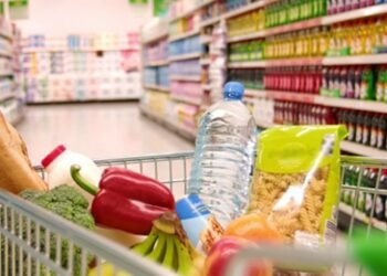 التضخم وأسعار السلع الأساسية: تحديات السياسات النقدية في مصر