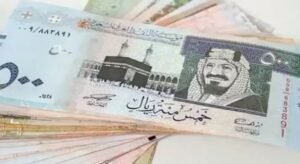 الريال السعودي