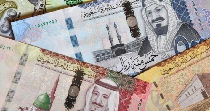 الريال السعودي