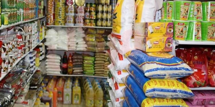 السلع الاساسية