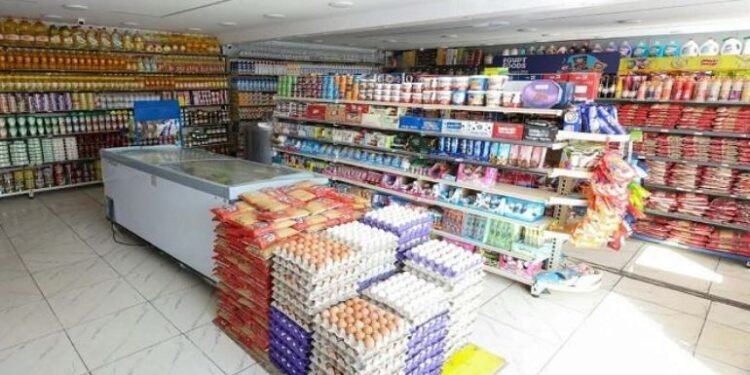 السلع الاساسية