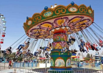 اماكن الخروج في العيد