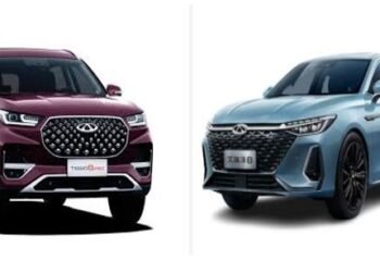 موديلات شيري الجديدة