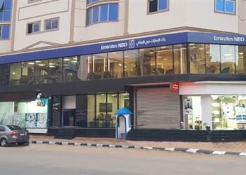 بعائد يصل إلى 37.5%.. أعلى شهادات الادخار في البنوك المصرية