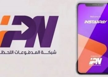 تحويلات فورية