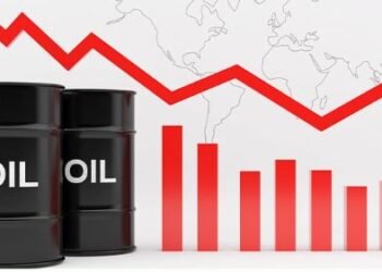 تراجع اسعار النفط