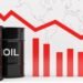 تراجع اسعار النفط