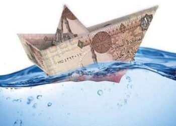 تعويم الجنيه المصري