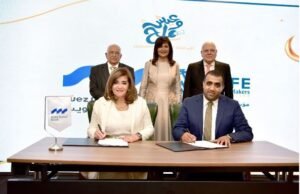 توقيع العقد