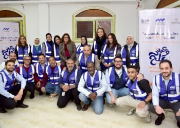 حملة افطار بنك السويس