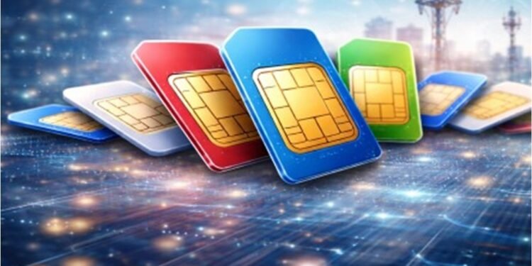 نقل رقم المحمول