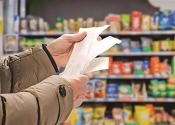 خريطة الغلاء