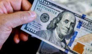سعر الدولار