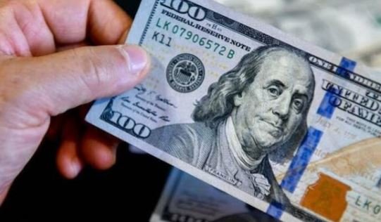 سعر الدولار