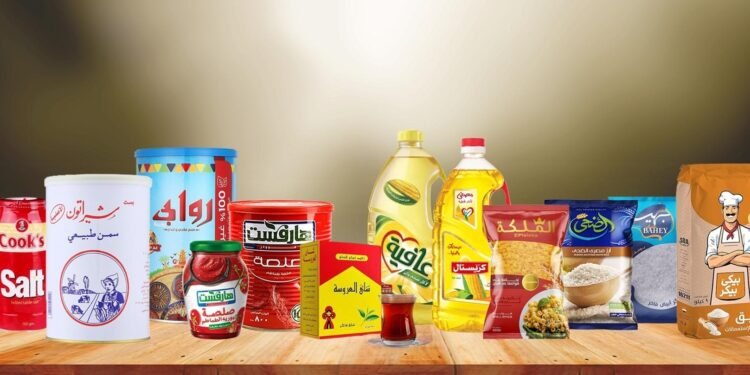 سلع غذائية اساسية