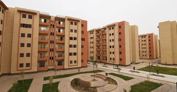 شقق الاسكان الاجتماعي
