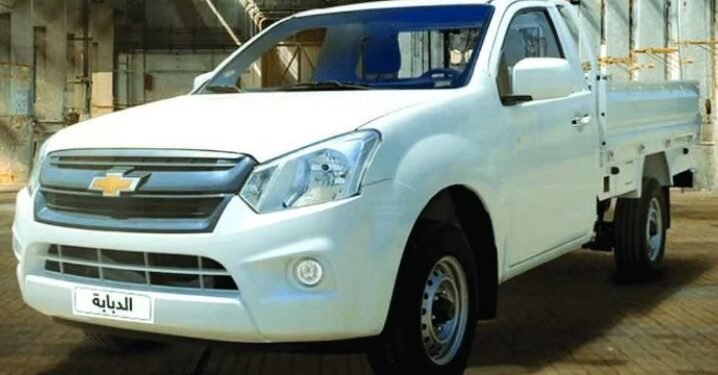 شيفروليه الدبابة 2027